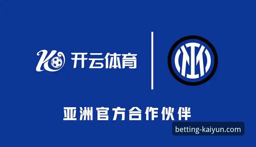 开云体育平台官方版v2.1.0最新动态：一站式使用指南与体验革新
